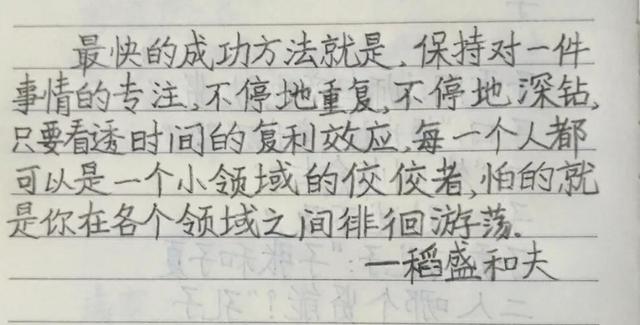 我的假期收获600字作文（我的假期收获500字）