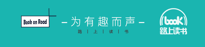 中国人的性格是如何一步步变得一塌糊涂的？