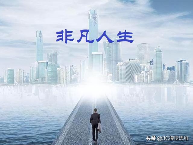 四色性格（性格色彩四色差不多性格复杂）