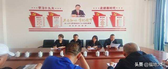 以生产经营检验党建工作成效（党建工作成效推广年）