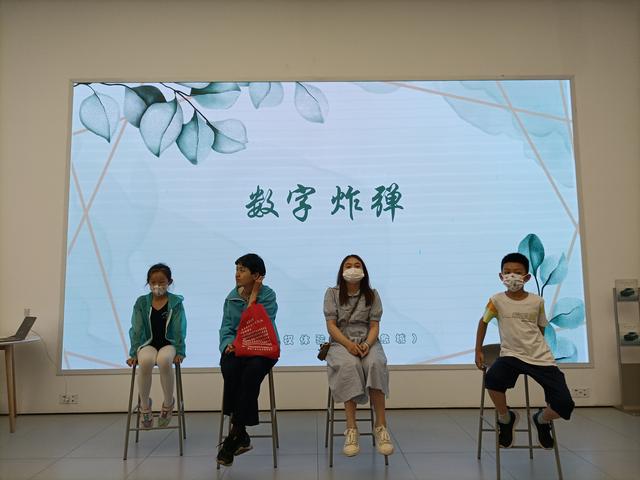 谁是卧底的词语有难度的（谁是卧底的词语怎么写）