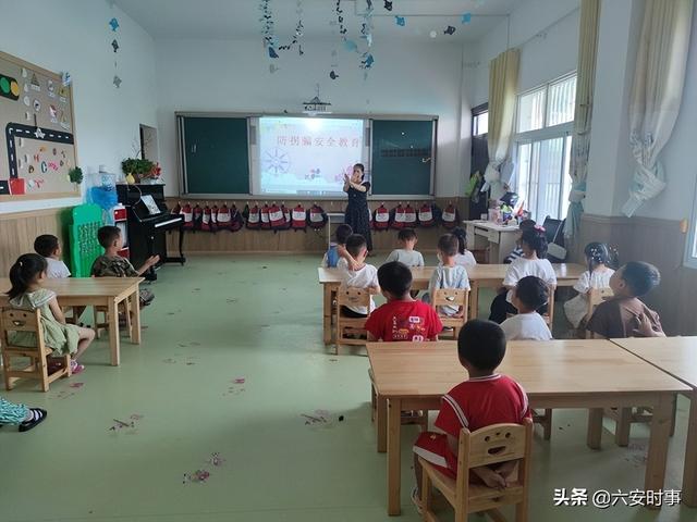 幼儿园安全教育计划小班（幼儿园安全教育计划表）