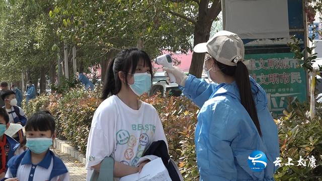 疫情开学第一课幼儿园教案（疫情开学第一课主题班会）
