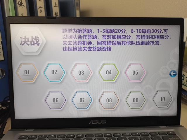 职工拔河比赛活动方案（公司拔河比赛活动方案）