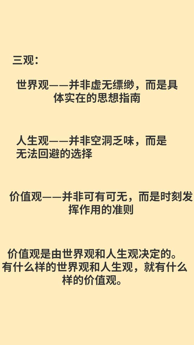 优秀读书笔记获奖荣誉（优秀读书笔记展示）