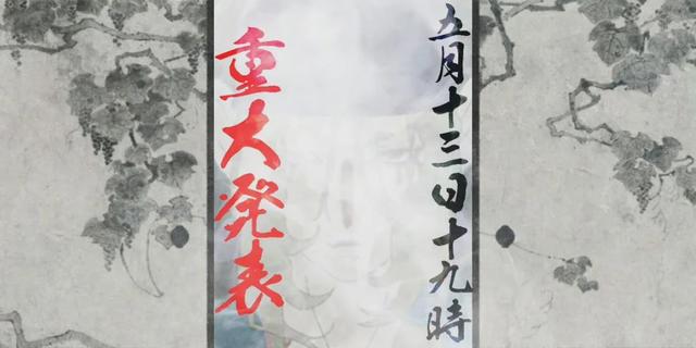 死神每集名字（死神每集介绍）