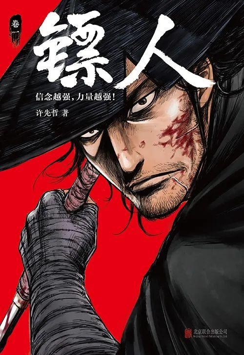 月底总结咋写的（怎么写月底总结报告）