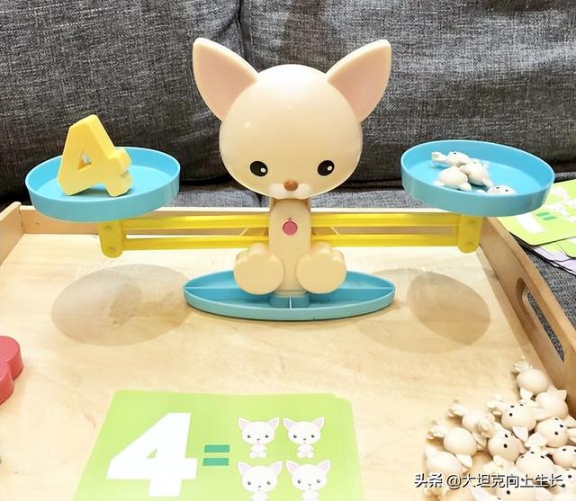 小学教具制作模型数学（小学教具制作模型课堂上用的）