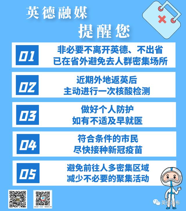 校长述职报告2022最新完整版（校长述职述廉）