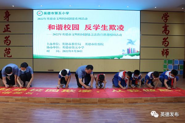 校长述职报告2022最新完整版（校长述职述廉）