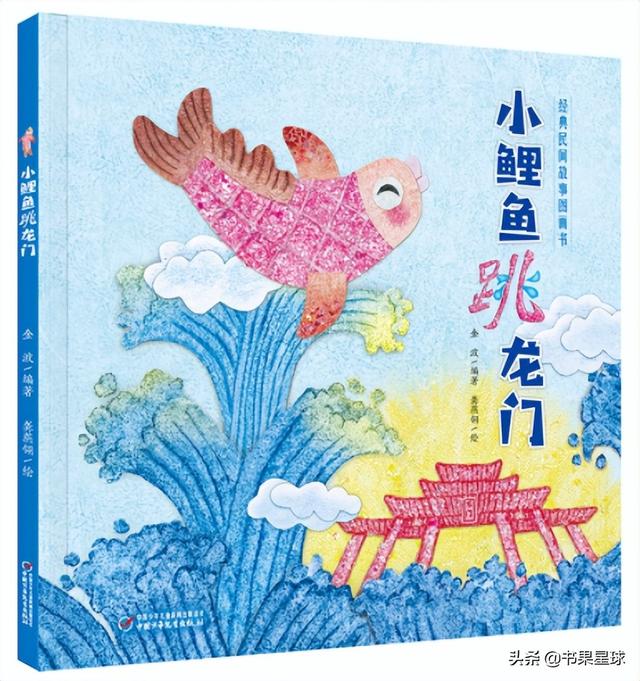 小王子推荐理由10字（小王子推荐理由50个字）