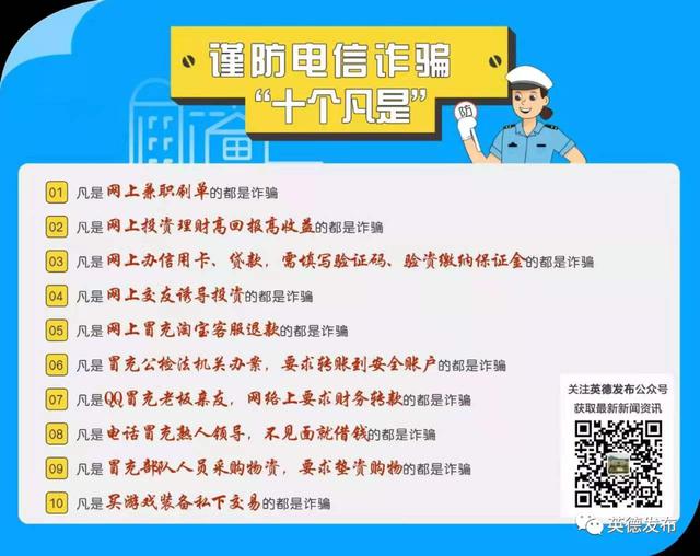 校长述职报告2022最新完整版（校长述职述廉）