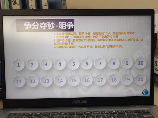 职工拔河比赛活动方案（公司拔河比赛活动方案）