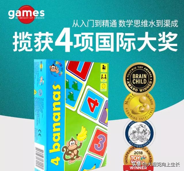 小学教具制作模型数学（小学教具制作模型课堂上用的）