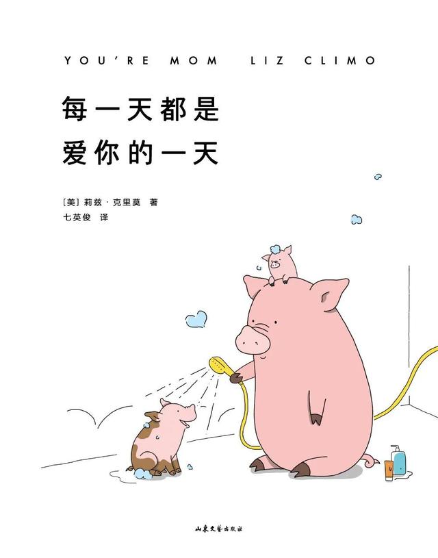月底总结咋写的（怎么写月底总结报告）