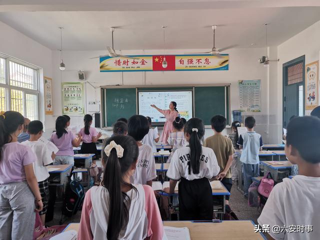 小学音乐听课记录20篇上册（小学音乐听课记录20篇下学期）