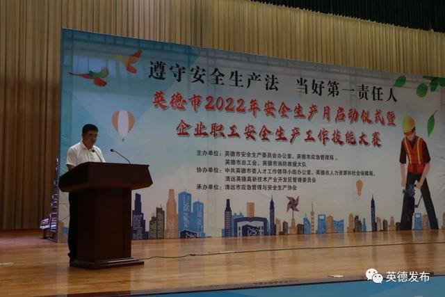 校长述职报告2022最新完整版（校长述职述廉）