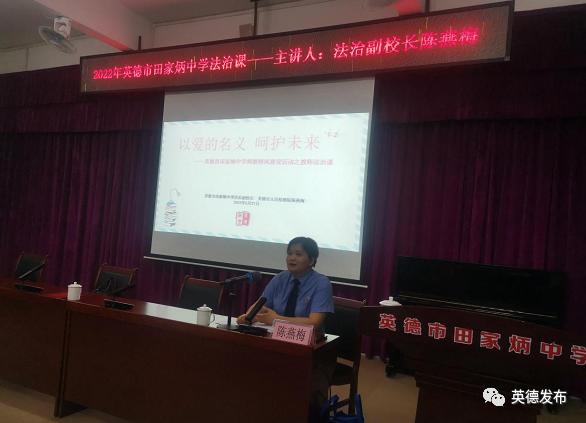 校长述职报告2022最新完整版（校长述职述廉）