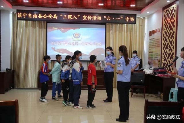 小小特警员教案（小小特警训练营）