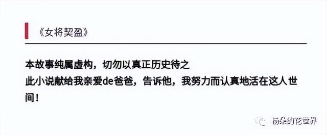 死狗洞的秘密（死狗洞之谜）