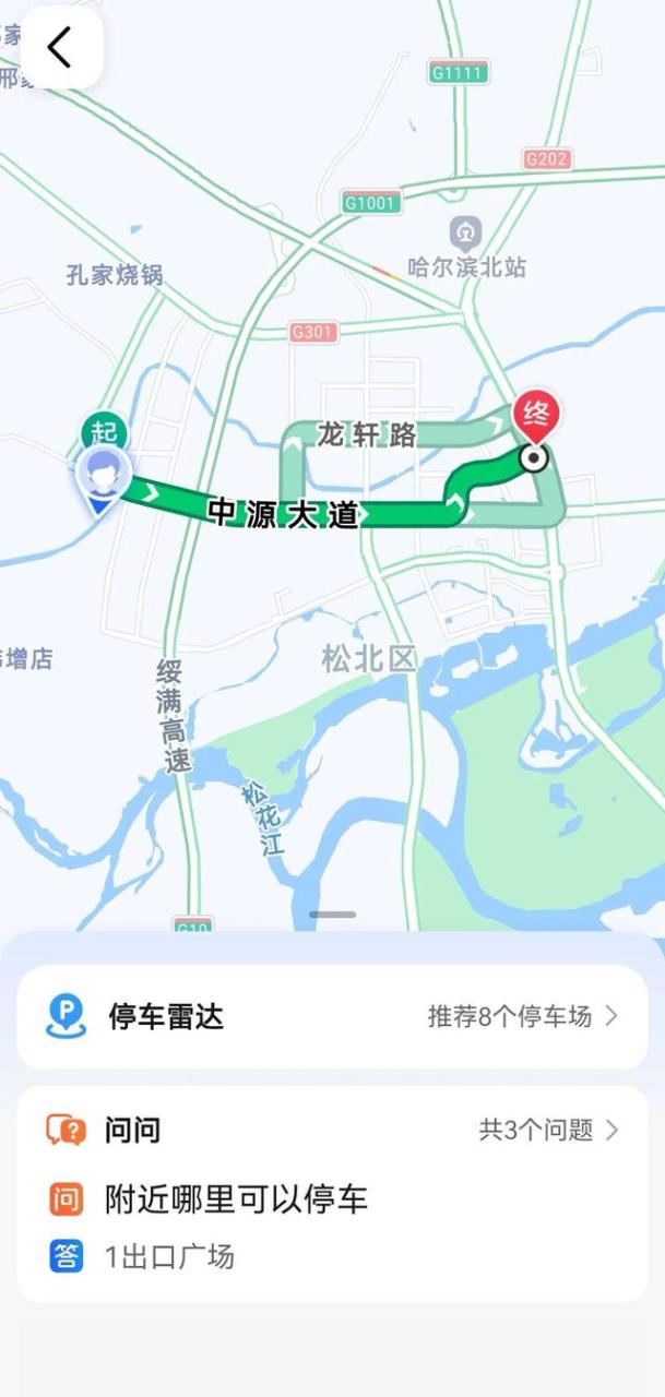 幼儿园家访的目的和意义（公司家访的目的和意义）