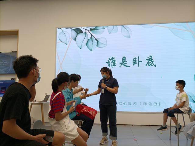 谁是卧底的词语有难度的（谁是卧底的词语怎么写）