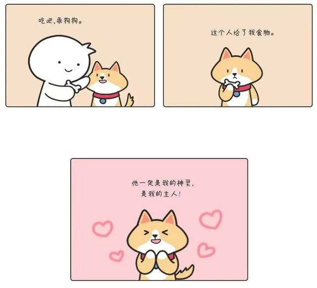 月底总结咋写的（怎么写月底总结报告）