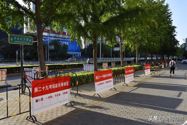 实习护士给病人输液，连扎三针不成功，被对方看上，愿意当试验品