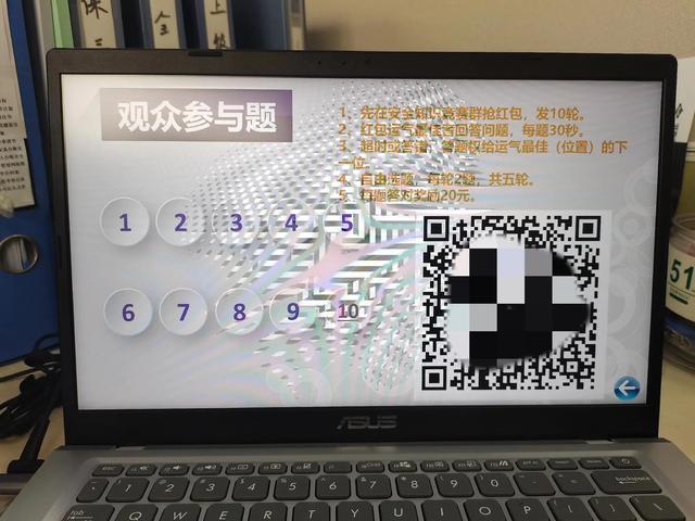 职工拔河比赛活动方案（公司拔河比赛活动方案）