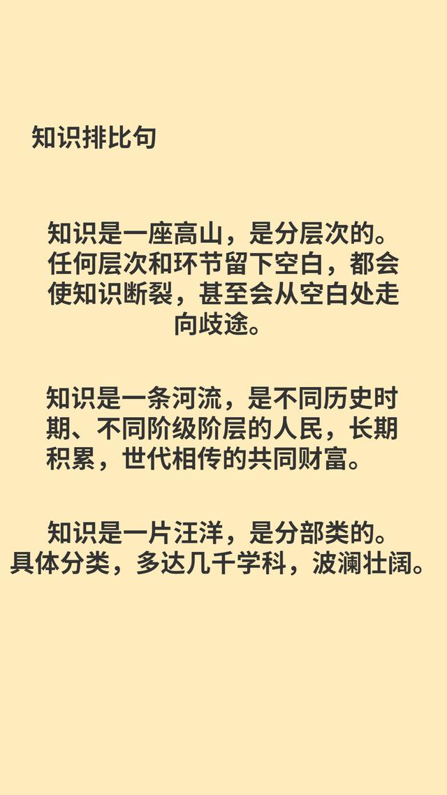 优秀读书笔记获奖荣誉（优秀读书笔记展示）