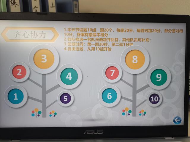 职工拔河比赛活动方案（公司拔河比赛活动方案）