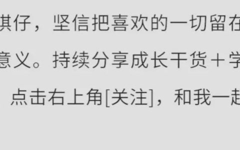 快记网是不是财务软件（快记网财务软件）