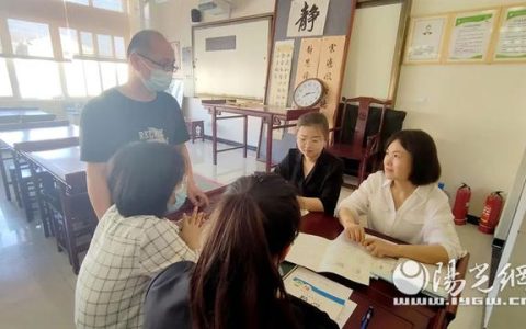 三年级上册大青树下的小学学情分析（大青树下的小学学情分析）