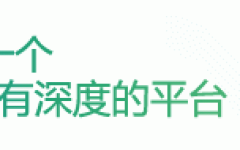 苏轼五言绝句100首（最美五言绝句100首）