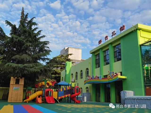 做早操的目标中班（中班晨操活动总目标）