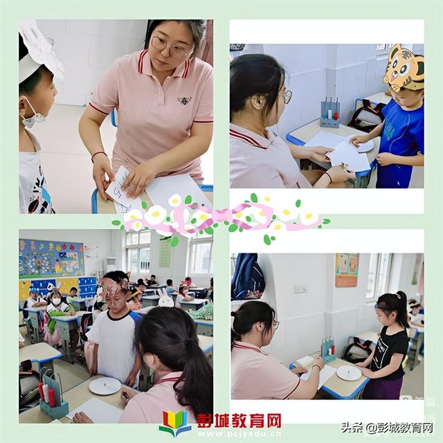 中班跑跑镇教案反思（跑跑镇教学反思）