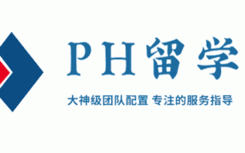 申请考核制博士推荐信（博士推荐信需要手写吗）