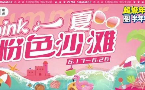 宿州电大在线（宿州市电大报名地址）