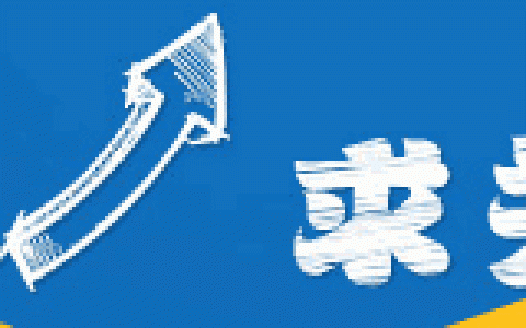 娱乐拈花手机（拈花娱乐星闻网手机版）
