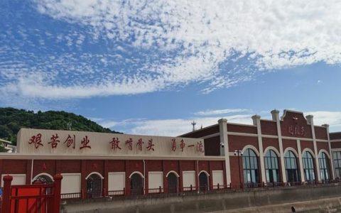 研学报告范文1500字（研学报告范文参考）