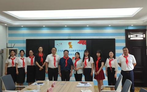 预期研究成果怎么写 模板（本课题预期研究成果）