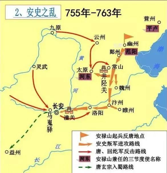 倔强的坚强吉他谱（倔强的坚强这首歌）