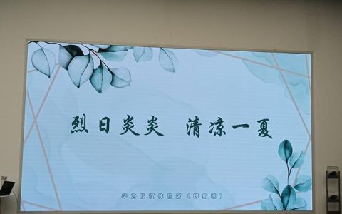 谁是卧底的词语有难度的（谁是卧底的词语怎么写）