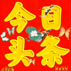 编写寓言故事三年级100字（编写寓言故事三年级ppt）