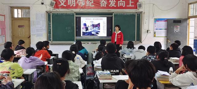 安全教育主题班会感想（精彩人生与法同行主题班会感想）