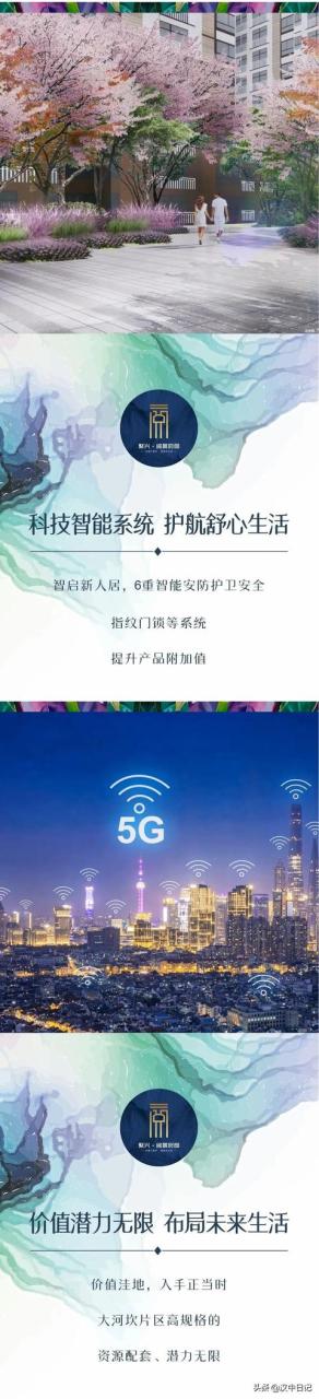 中班套圈游戏规则和玩法（套圈游戏规则和玩法图片）
