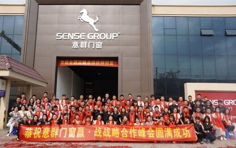 稽核部门负责组织实施本地区本部门管理范围内（稽核部主管）