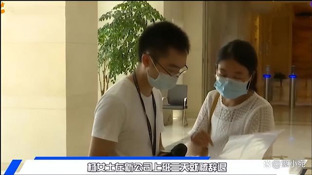 入职表国籍怎么填（入职表填写个人简历）