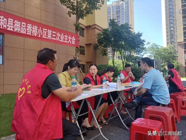 工作交接报告邮件（工作交接报告结尾怎么写）