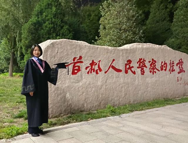 录取通知书查询官网（录取通知书查询不到信息怎么办_）